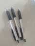 斑馬牌（ZEBRA） 日本JJ15中性筆JJZ15W水筆黑色考試筆按動(dòng)白桿簽字筆學(xué)生用彩色筆 黑色-0.38mm 曬單實(shí)拍圖