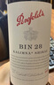 奔富（Penfolds）紅酒Bin28 128 圣亨利 澳洲進(jìn)口干紅葡萄酒 正品行貨 奔富BIN28單支裝750ml 曬單實(shí)拍圖
