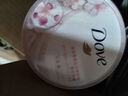 多芬多芬（Dove）身體乳磨砂膏保濕補(bǔ)水牛奶肌潤(rùn)膚乳嫩白霜 大白碗男女通用去角質(zhì) 【經(jīng)典】石榴籽木果磨砂膏225ml 曬單實(shí)拍圖