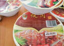 劉亞偉陜西陜北特產(chǎn)五魁八碗中秋禮盒丸子酥雞燒肉清真羊肉小酥肉蛋包肉 八碗360g*8（陜北家鄉(xiāng)傳統(tǒng)宴席） 曬單實(shí)拍圖