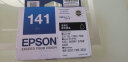 Epson爱普生T141墨盒ME350/35/620F/900/WF-3011/330打印机墨水 T1411黑色 实拍图