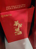 網(wǎng)易嚴選 茅臺鎮的酒十五年窖藏 醬香型白酒 500ml 單瓶裝 53度節日送禮物 曬單實(shí)拍圖