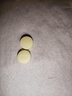 [諾仕帕]鹽酸屈他維林片 40mg*20片 1盒裝 曬單實(shí)拍圖