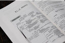 【官方正版】國(guó)際法學(xué)核心知識(shí)點(diǎn)精解（法學(xué)核心課程系列輔助教材） / 楊澤偉 曬單實(shí)拍圖
