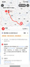 創(chuàng)維電視適用8Khdmi2.1高清線120hz/144hz/244hz高刷新率大屏電視 黑色 2米 曬單實(shí)拍圖