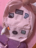 彪馬（PUMA）背包男包女包2026春夏新款時(shí)尚運動(dòng)包旅行包電腦包大容量學(xué)生書(shū)包 075487-56/淺薰衣草紫 OSFA 曬單實(shí)拍圖