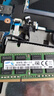 金士頓（Kingston）KVR DDR3 DDR3L PC3 PC3L 1333 1600 第三代臺(tái)式機(jī)電腦內(nèi)存條 DIY升級(jí)加裝適配聯(lián)想戴爾宏基華碩等 臺(tái)式機(jī)內(nèi)存DDR3 1600標(biāo)壓1.5V 8 曬單實(shí)拍圖