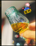金致日式江戶切子聞香杯手工雕刻威士忌高檔水晶玻璃洋酒杯餐具冷水杯 綠色 曬單實拍圖