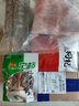 寧灘鮮 寧夏鹽池羊肉 新鮮灘羊排4斤/箱 手抓羊肉清真食材 2斤羊排 曬單實拍圖
