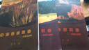 中國西部歌曲：民歌與創(chuàng)作1 曬單實(shí)拍圖