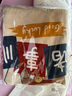 艾維樂(lè)電腦防塵罩三件套主機(jī)鍵盤(pán)顯示器蓋布保護(hù)罩24寸27寸臺(tái)式遮塵蓋巾 Good Luck-三件套 32英寸 曬單實(shí)拍圖