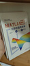 MATLAB科研繪圖與學(xué)術(shù)圖表繪制從入門到精通 科技繪圖與科學(xué)可視化專業(yè)教程 曬單實拍圖