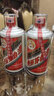 茅臺（MOUTAI）貴州茅臺  五星/飛天隨機發(fā) 醬香型白酒 年份老酒 收藏送禮 53度 500mL 1瓶 2004年 曬單實拍圖