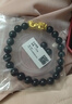 老廟黃金貔貅男士手鏈足金轉運珠單貔貅送爸爸男友生日情人節禮物 貔貅約：1.4g 曬單實(shí)拍圖