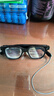 ROKID Glasses樂奇AI眼鏡 智能眼鏡 AR眼鏡 AI智能助手 拍攝眼鏡 翻譯提詞器導(dǎo)航藍(lán)牙耳機(jī) 超輕時尚百搭 曬單實(shí)拍圖