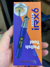 維修佬電動(dòng)打磨筆充電小型打磨雕刻機(jī)拋光切割手機(jī)芯片電磨機(jī)IX6 打磨筆-IRX6 曬單實(shí)拍圖