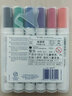 施德樓（STAEDTLER）德國原裝進(jìn)口 防干白板筆 可擦 彩色白板筆 辦公家用 細頭 兒童白板筆 351 6支盒裝 曬單實(shí)拍圖
