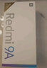 小米（MI）Redmi 紅米9A 【全新未激活未拆封+全國聯(lián)?！咳W(wǎng)通4G手機 5000mAh電池 安卓智能老人手機 大音量 砂石黑 4GB+64GB 曬單實(shí)拍圖
