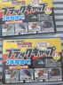 【買一送二】日本蟑螂藥全窩端除蟑螂屋家用酒店滅蟑神器小強(qiáng)克星防寵物殺蟑螂小屋膠餌殺蟲劑噴霧 蟑螂小黑屋三盒18枚 曬單實(shí)拍圖