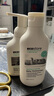 宜可誠（Ecostore）嬰幼兒潤膚露200ml/瓶滋潤低敏身體乳保濕敏感肌兒童可用  曬單實(shí)拍圖