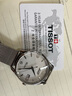 天梭（TISSOT）【新年禮物】 瑞士手表 唯思達系列經(jīng)典復古男士腕表 鋼帶白盤(pán)T118.410.11.277.00 曬單實(shí)拍圖