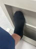 有棵树袜子男士7A抗菌新疆棉透气抗起球夏季短袜碳灰+浅灰+灰+黑+绿均码 晒单实拍图