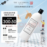 The Laundress深色衣物洗衣液2斤 多倍濃縮 專(zhuān)業(yè)深色護理 保持纖維色澤 曬單實(shí)拍圖