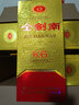 劍南春 濃香型白酒 新老包裝隨機(jī)發(fā)貨 52度 500mL 6瓶 金劍南K6整箱裝 曬單實(shí)拍圖