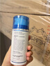 新生命凝膠正品美國HGH凝膠原裝小藍(lán)瓶荷爾蒙生長素NewULife睡眠somaderm 香港版100g*2瓶【香港進(jìn)口直郵】 曬單實拍圖