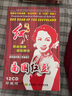 粵曲粵劇唱腔精選：南國紅豆紅線女（珍藏版）（12CD） 曬單實(shí)拍圖