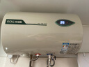 比德斯(BDS)圆桶 电热水器 2000W立体保温 电热水器CT4 40L 实拍图