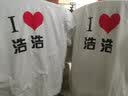 窈嘉 定制t恤班服情文化衫廣告衫工作服訂制diy衣服同學聚會T恤印logo 白色 M碼 曬單實拍圖