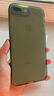 尋幟梵 適用蘋果7/8plus手機(jī)殼透明軟殼iPhone7plus保護(hù)套防摔全包鏡頭簡約磨砂超薄男女 【透綠】-全包鏡頭保護(hù) 蘋果7p/8plus 曬單實(shí)拍圖