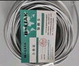 B-LIAK純銅多股六芯扁平6芯電話(huà)線(xiàn) 數控RJ12帶水晶頭成品跳線(xiàn)6P6C電話(huà)線(xiàn) 灰色 15M 曬單實(shí)拍圖