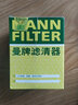 曼牌濾清器機油濾芯格機濾清器W7158 甲殼蟲(chóng) 1.2T 1.4T (13-15款) 曬單實(shí)拍圖