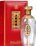 五糧液股份五糧精釀天祿獻(xiàn)瑞 52度濃香型白酒500ml*2瓶 禮盒送禮 曬單實(shí)拍圖