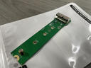 NFHK互轉2013 2014 2015 2016 2017蘋(píng)果SSDNVME NGFF轉接卡M.2 NVME硬盤(pán)轉蘋(píng)果電腦 曬單實(shí)拍圖
