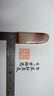 金石字典 中國書(shū)店出版社 湯成沅 編纂 著(zhù) 新華正版書(shū)籍包郵 曬單實(shí)拍圖