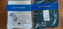 真維斯（Jeanswest）2件裝短袖t恤男款夏季重磅純棉打底衫男新款百搭大碼情侶純色半袖 【2件裝】白(純色)+森林綠(純色) L (175) (收藏加購優(yōu)先發(fā)) 曬單實(shí)拍圖