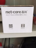 磊科（netcore） S5G 5口千兆交換機 企業(yè)級安全扣交換器 監(jiān)控辦公家用以太網(wǎng)分線器 兼容百兆 曬單實拍圖