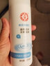 大寶洗面奶美容洗面奶清潔卸妝面部保濕低泡無(wú)皂基清爽潔面乳男女 2瓶裝 曬單實(shí)拍圖