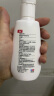 康王 酮康唑洗剂洗发水50ml 用于头皮糠疹（头皮屑）、局部性花斑癣、脂溢性皮炎 2盒装 实拍图