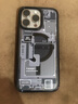 spigenSpigen適用蘋果iphone15手機殼新款15pro max磁吸保護套15plus硅膠防摔男士殼 科技系列｜磁吸【黑灰色】 iPhone 15 Pro Max 曬單實拍圖