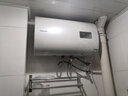 阿詩(shī)丹頓（USATON）扁桶電熱水器 儲水式纖薄熱水器電雙膽速熱式家用 UY01i 35L 曬單實(shí)拍圖