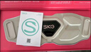 SKG腰部按摩器金腰帶智能熱敷物理揉捏按摩儀隱形暖宮護(hù)腰帶王一博同款中秋節(jié)禮物送父母長(zhǎng)輩女友禮品 【限定紅色禮盒】G7豪華款 曬單實(shí)拍圖