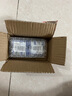 松下2號(hào)電池碳性clr14nu r14 1.5v size c型石英鐘cr14p R14G r14s 碳性2號(hào) 兩粒 曬單實(shí)拍圖