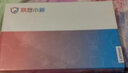 聯(lián)想（Lenovo） 聯(lián)想小新Pad 2022 10.6英寸LCD大屏防沉迷學(xué)習(xí)辦公娛樂(lè)影音平板電腦 小新pad 驍龍680 深空灰 4G+64GB 曬單實(shí)拍圖