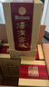 湯溝酒窖藏一號 濃香型白酒42度500ml節(jié)日送禮宴請高檔純糧食酒口糧酒 42度 500mL 6瓶 【低度整箱】 曬單實拍圖