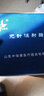 三諾中?？禑o(wú)針頭胰島素注射筆注射器家用糖尿病胰島素筆血糖儀家用 無(wú)針注射器+20支安瓿+10支轉移器 曬單實(shí)拍圖