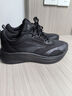 361°運動(dòng)鞋男鞋飛翼4夏季網(wǎng)面透氣緩震回彈慢跑鞋Q彈超科技跑步鞋 曜石黑 41 曬單實(shí)拍圖